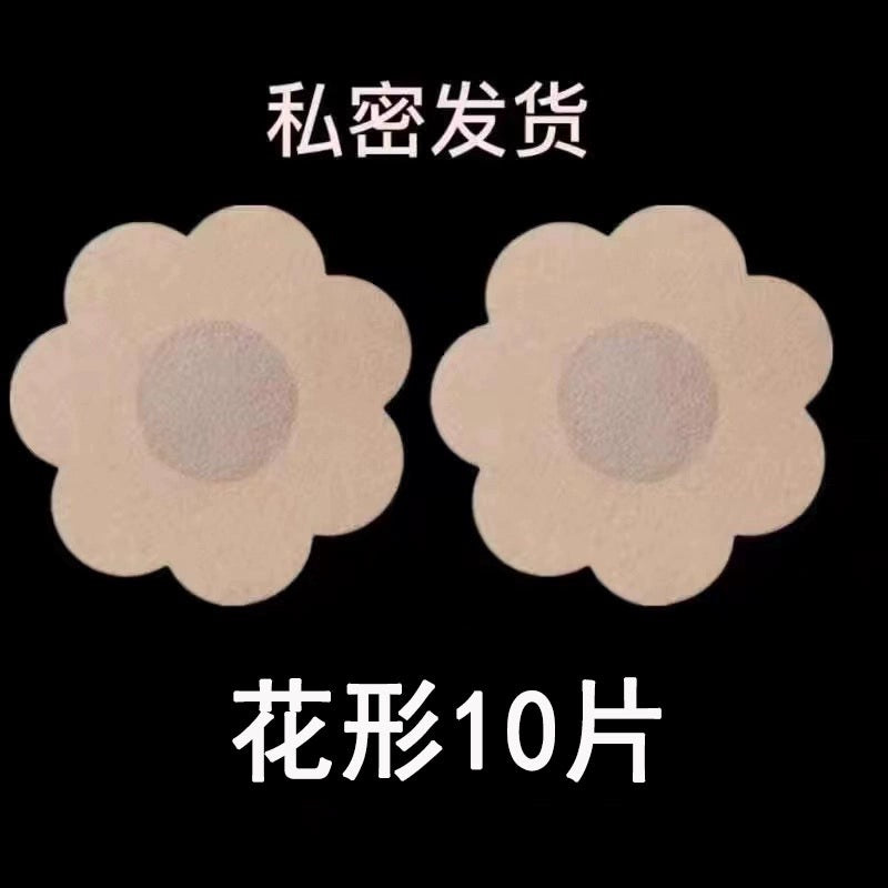 【NEW YORK】Bella’s Fantasy Reusable Satin Stick-On Nipple Covers Disposablel Invisible 10pcs Flower Shape