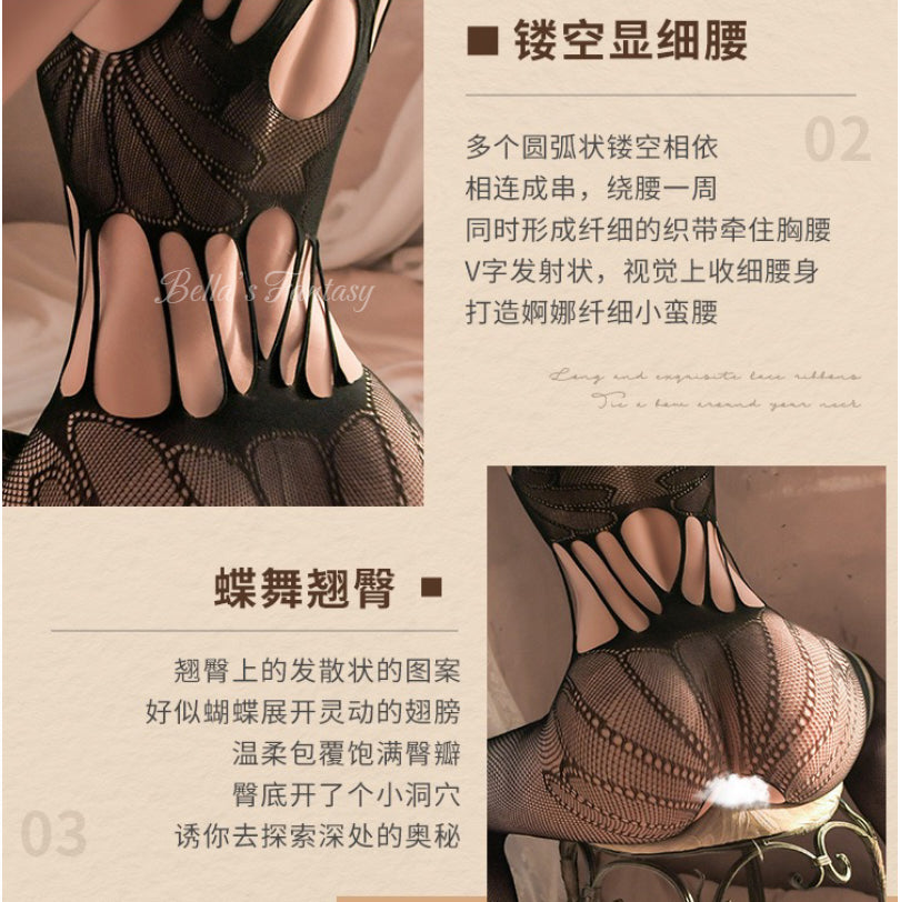 【NEW YORK】Bella’s Fantasy Sexy Hollow Out Fishnet Bodystocking See Through Cami Stretchy One-piece Bodysuit Black