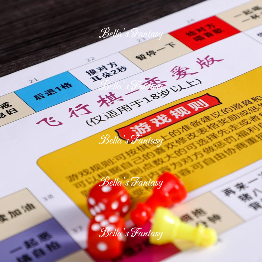 Bella’s Fantasy Erotic Couple Board Game Adult Romantic Card Game Dating Version