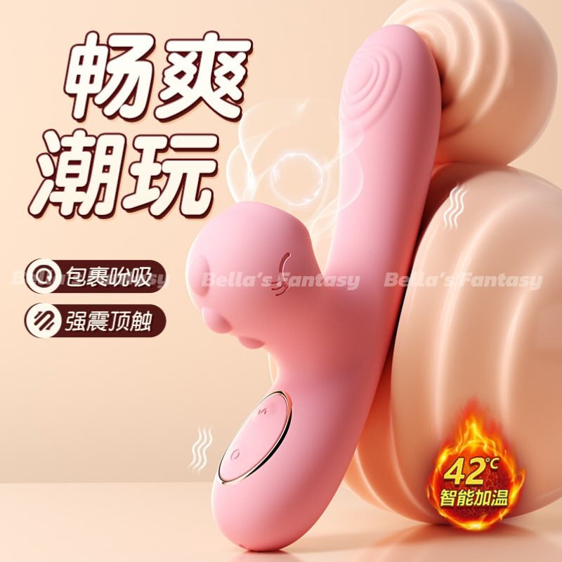 Bella’s Fantasy Women's Adult Massager Vibrator G Spot Stimulator Vibrator Heated Thermostatic Masturbation Toy Pink