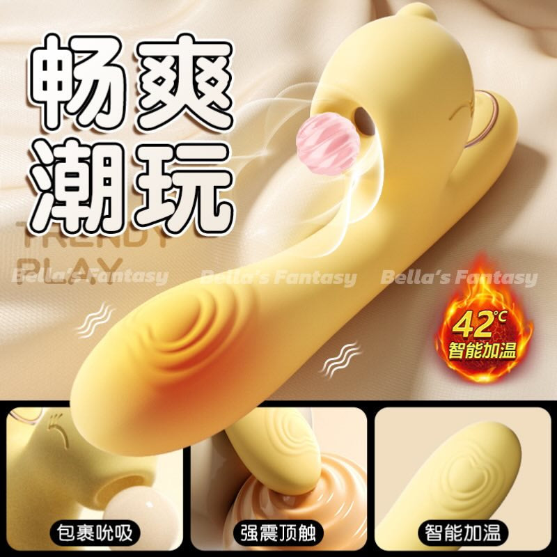 Bella’s Fantasy Women's Adult Massager Vibrator G Spot Stimulator Vibrator Heated Thermostatic Masturbation Toy Pink