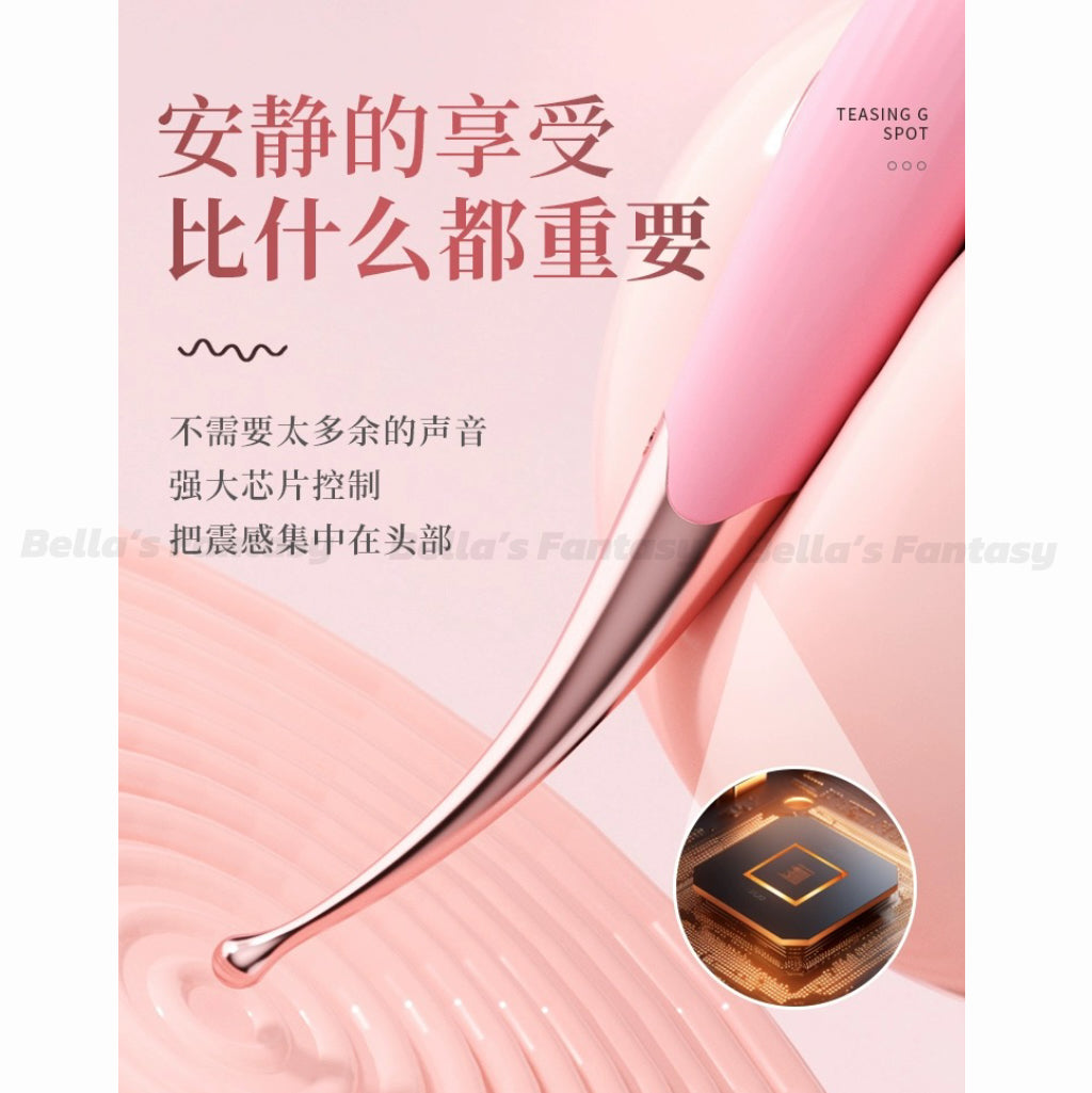 Bella’s Fantasy Women's Massager Erotic Sex Toy