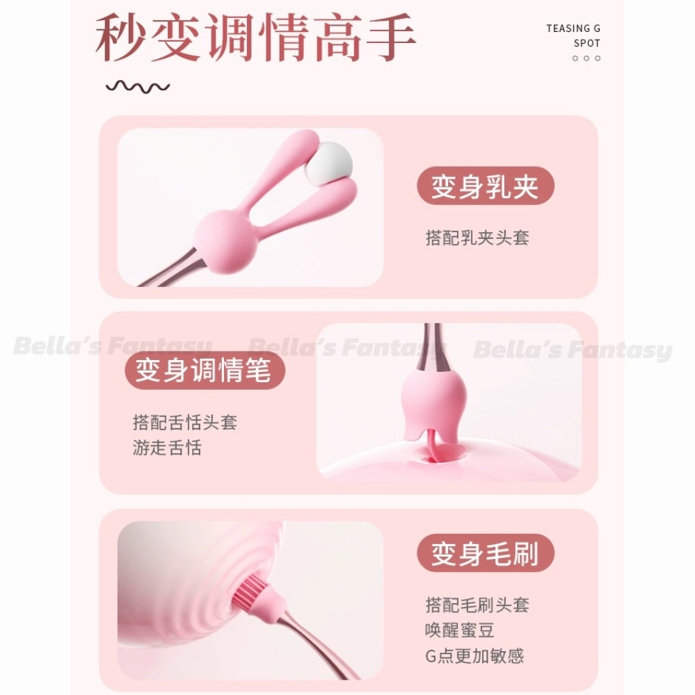 Bella’s Fantasy Women's Massager Erotic Sex Toy