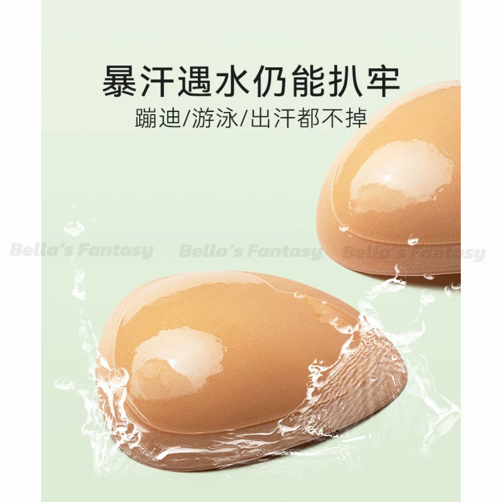 Bella's Fantasy Self-adhesive Invisible Breast Pad Thickened Bikini Breast Pad Insert Sponge Women's Lingerie 1Pair 2pcs