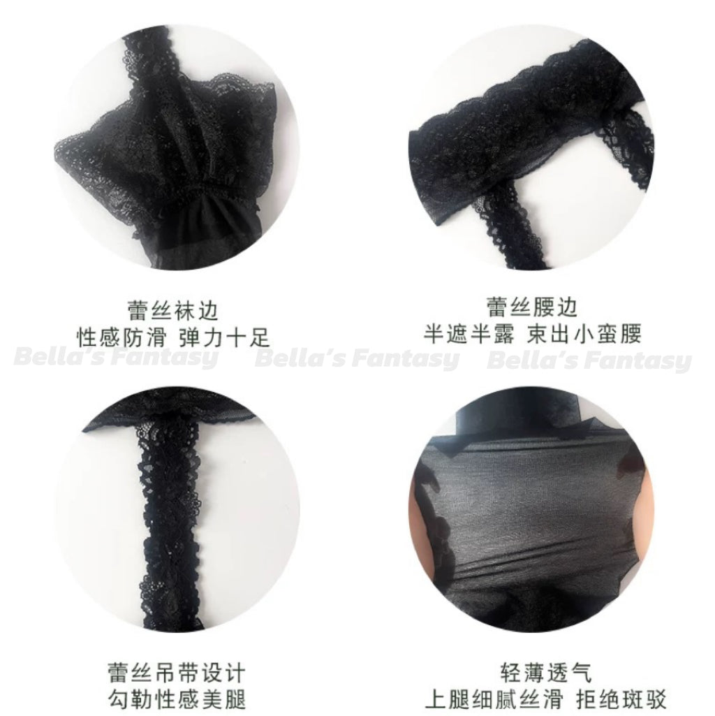 Bella's Fantasy Sexy Lace Sheer Garter Pantyhose Stocking Black One Size