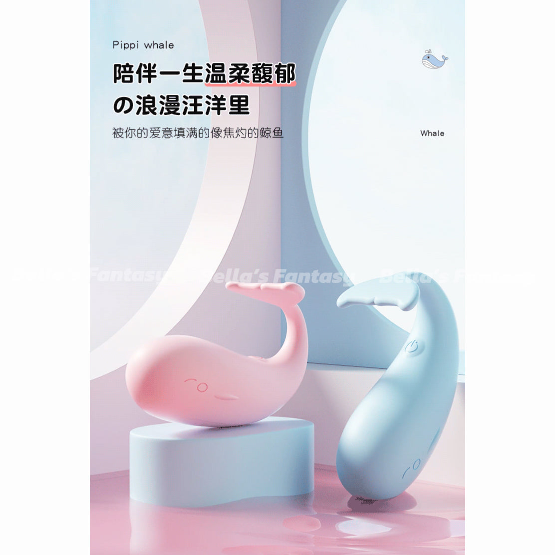 Bella’s Fantasy APP Remote Control Adult Massager Erotic Vibrator Mini Egg Wearble G Spot Stimulator Toy For Couple