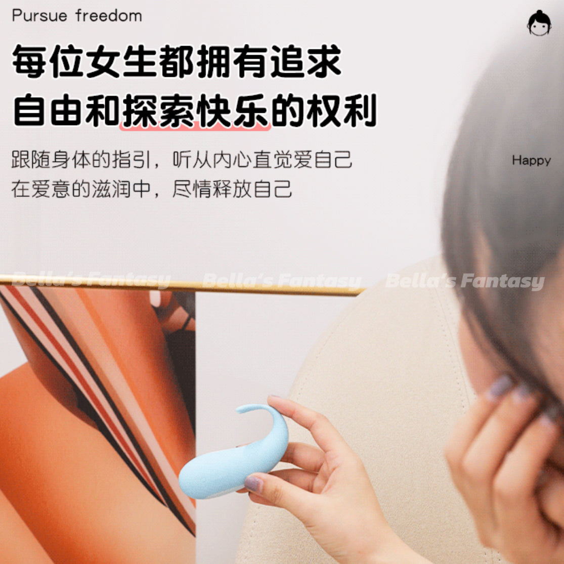 Bella’s Fantasy APP Remote Control Adult Massager Erotic Vibrator Mini Egg Wearble G Spot Stimulator Toy For Couple