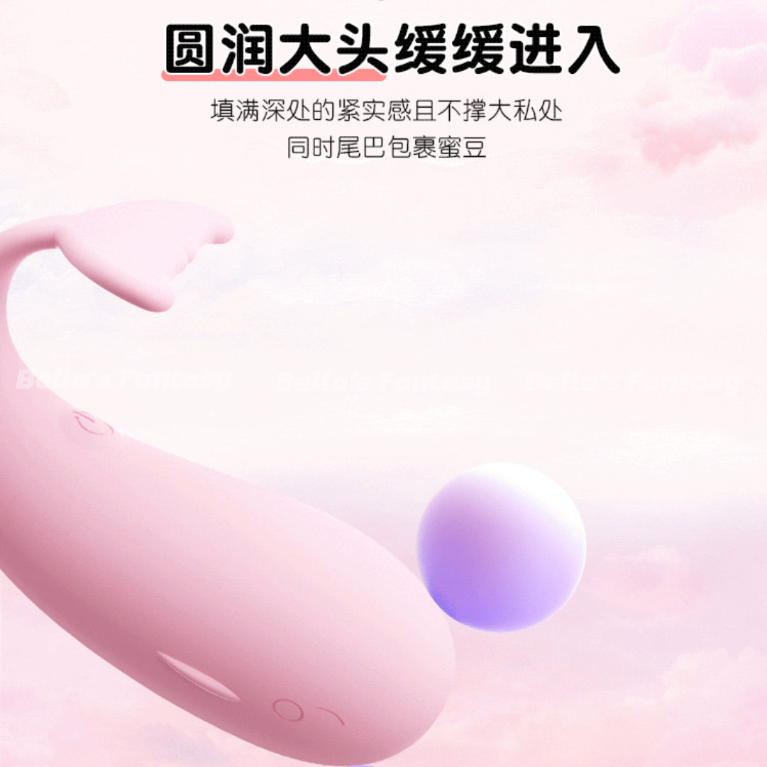 Bella’s Fantasy APP Remote Control Adult Massager Erotic Vibrator Mini Egg Wearble G Spot Stimulator Toy For Couple