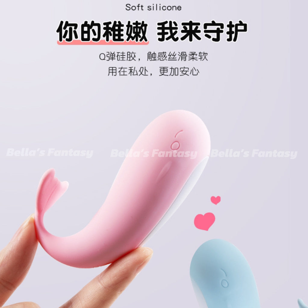 Bella’s Fantasy APP Remote Control Adult Massager Erotic Vibrator Mini Egg Wearble G Spot Stimulator Toy For Couple