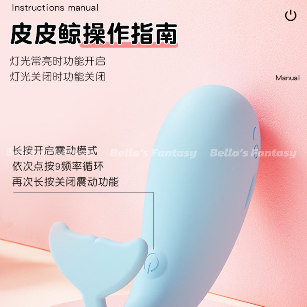 Bella’s Fantasy APP Remote Control Adult Massager Erotic Vibrator Mini Egg Wearble G Spot Stimulator Toy For Couple