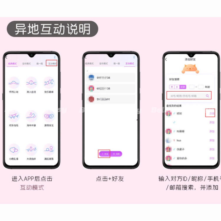 Bella’s Fantasy APP Remote Control Adult Massager Erotic Vibrator Mini Egg Wearble G Spot Stimulator Toy For Couple