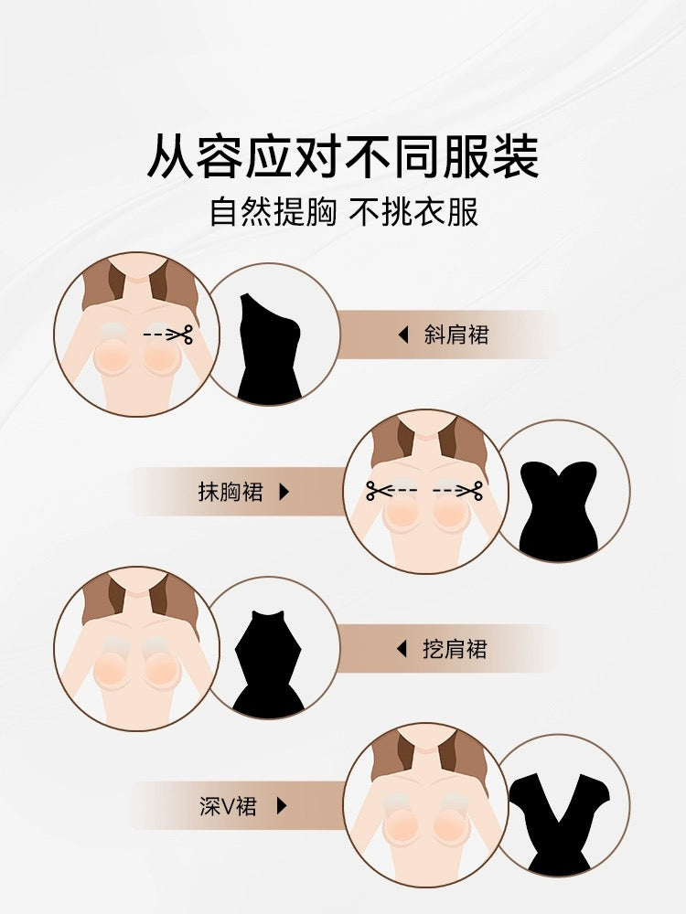 Bella’s Fantasy Nubra Reusable Stick-On Silicon Nipple Covers Invisible Self-Adhesive Anti-convex Flower Shape L 10cm 2pcs