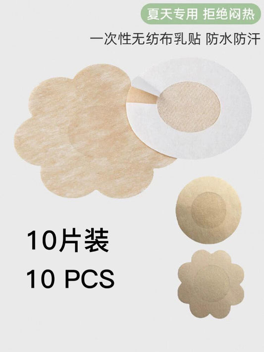 【NEW YORK】Bella’s Fantasy Reusable Satin Stick-On Nipple Covers Disposablel Invisible 10pcs Flower Shape